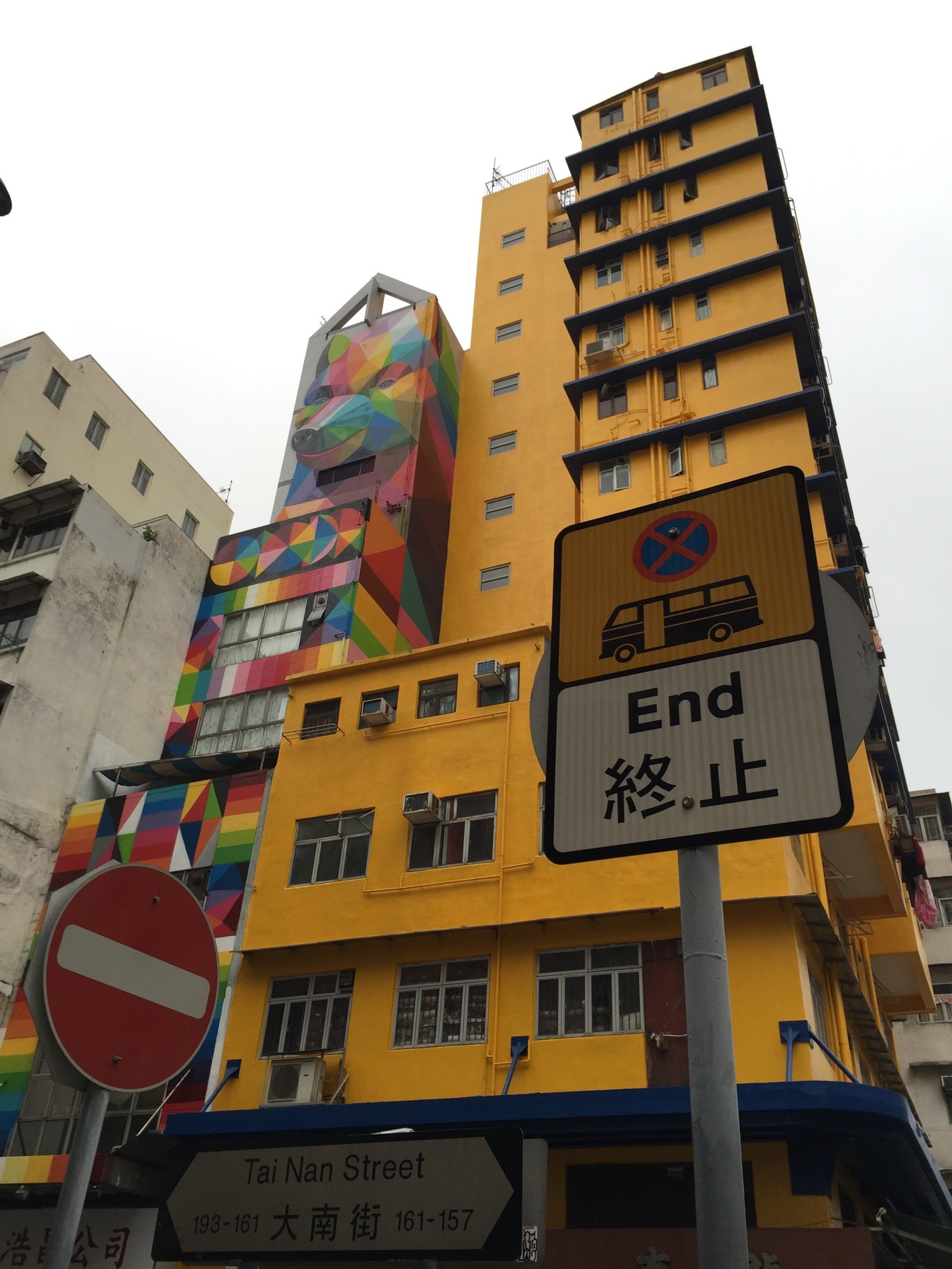 New Mural by Okuda in Hong-Kong - the vandallist (9)